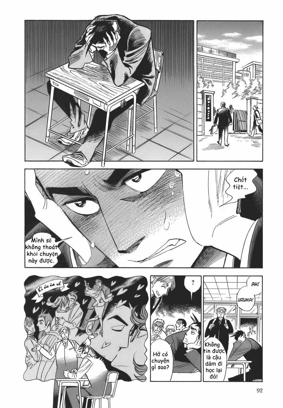 ran to haiiro no sekai chapter 16 10