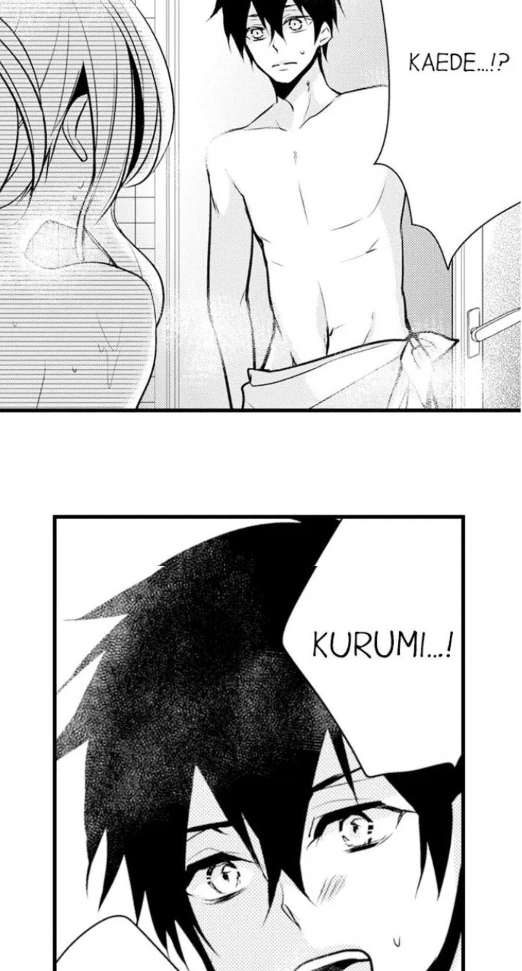 anh trai, xin đừng hủy hoại em (full) chapter 2.2 7