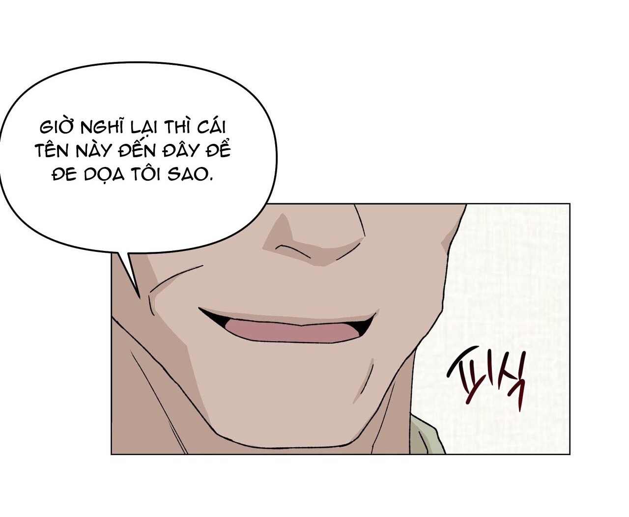 [18+] cách thu hút cơ thể của cấp trên chapter 12.1 17