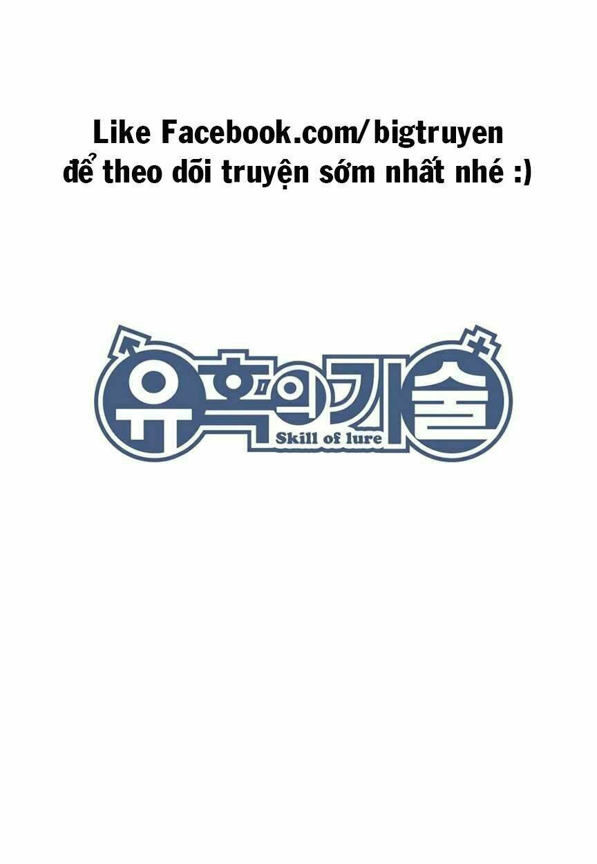 skill of lure - nghệ thuật quyến rũ chapter 24 34