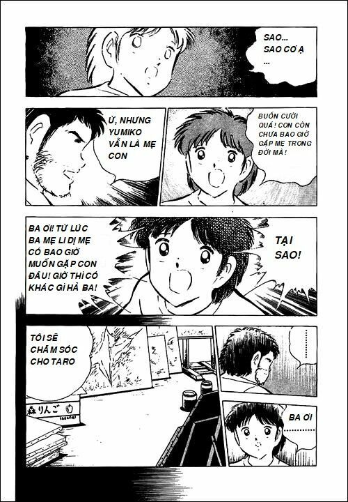captain tsubasa - golden dream (2004) - giấc mơ hoàng kim. chapter 3 23