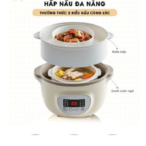 Nồi nấu chậm 1.6L Bear SUBE002 kèm 3 thố,  có lồng hấp (BẢN QUỐC TẾ) - Hàng chính hãng