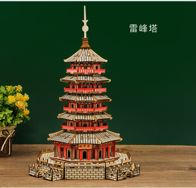 Mô Hình Kiến Trúc Cổ Trung Hoa Đồ Chơi DIY Tự Lắp Ghép Sáng Tạo Và An Toàn Cho Bé
