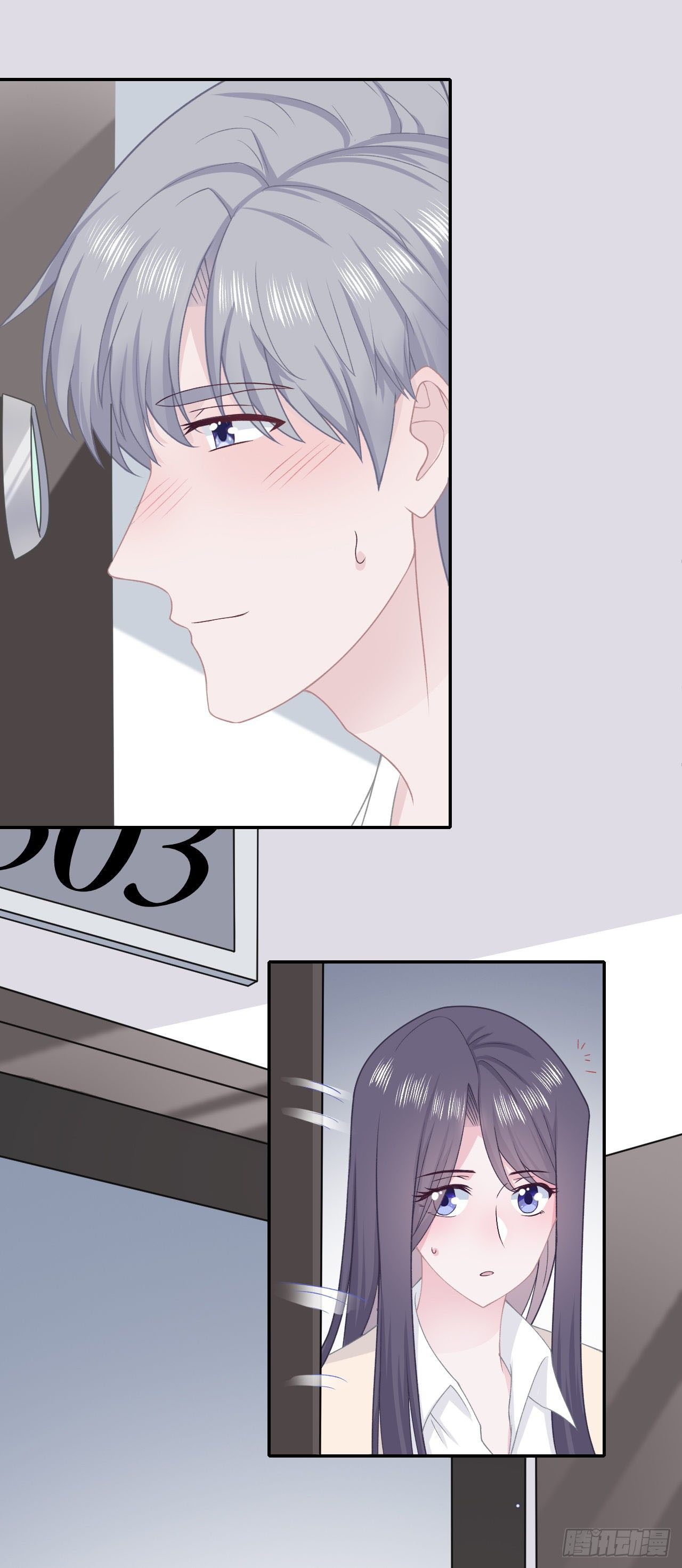 cái thùng cơm sát vách chapter 53 4