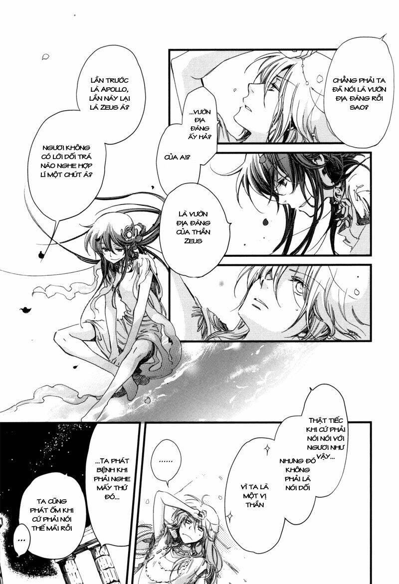 olimpos chapter 4 27