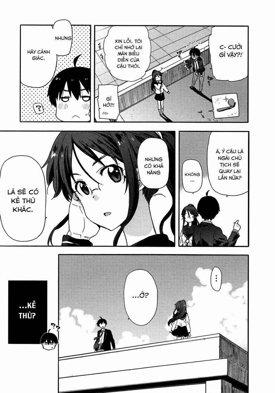 saito-kun wa chounouryokusha rashii chapter 9 21