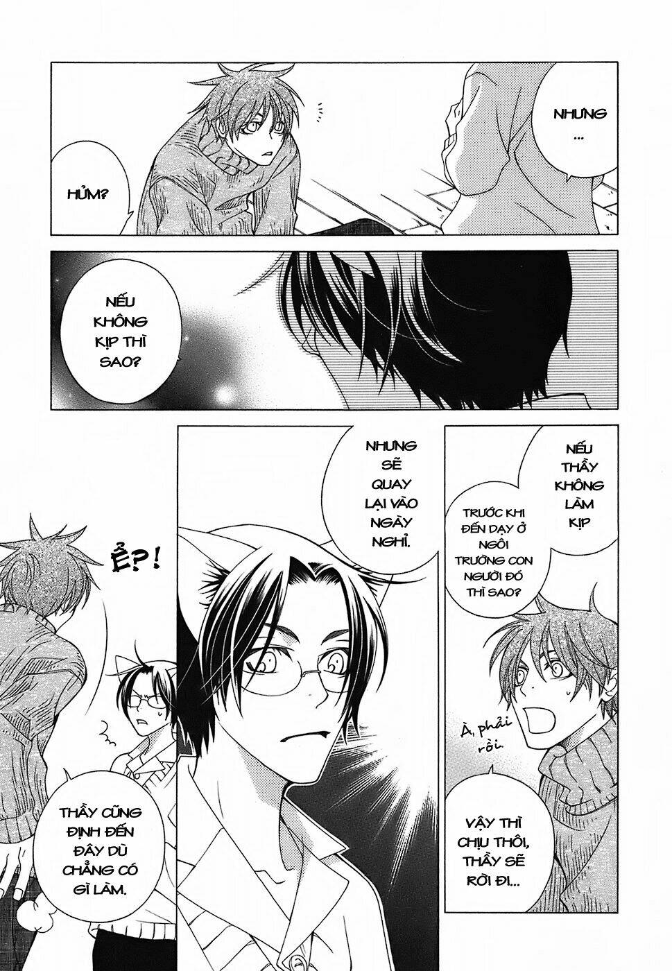 gakkou no sensei chapter 2 28