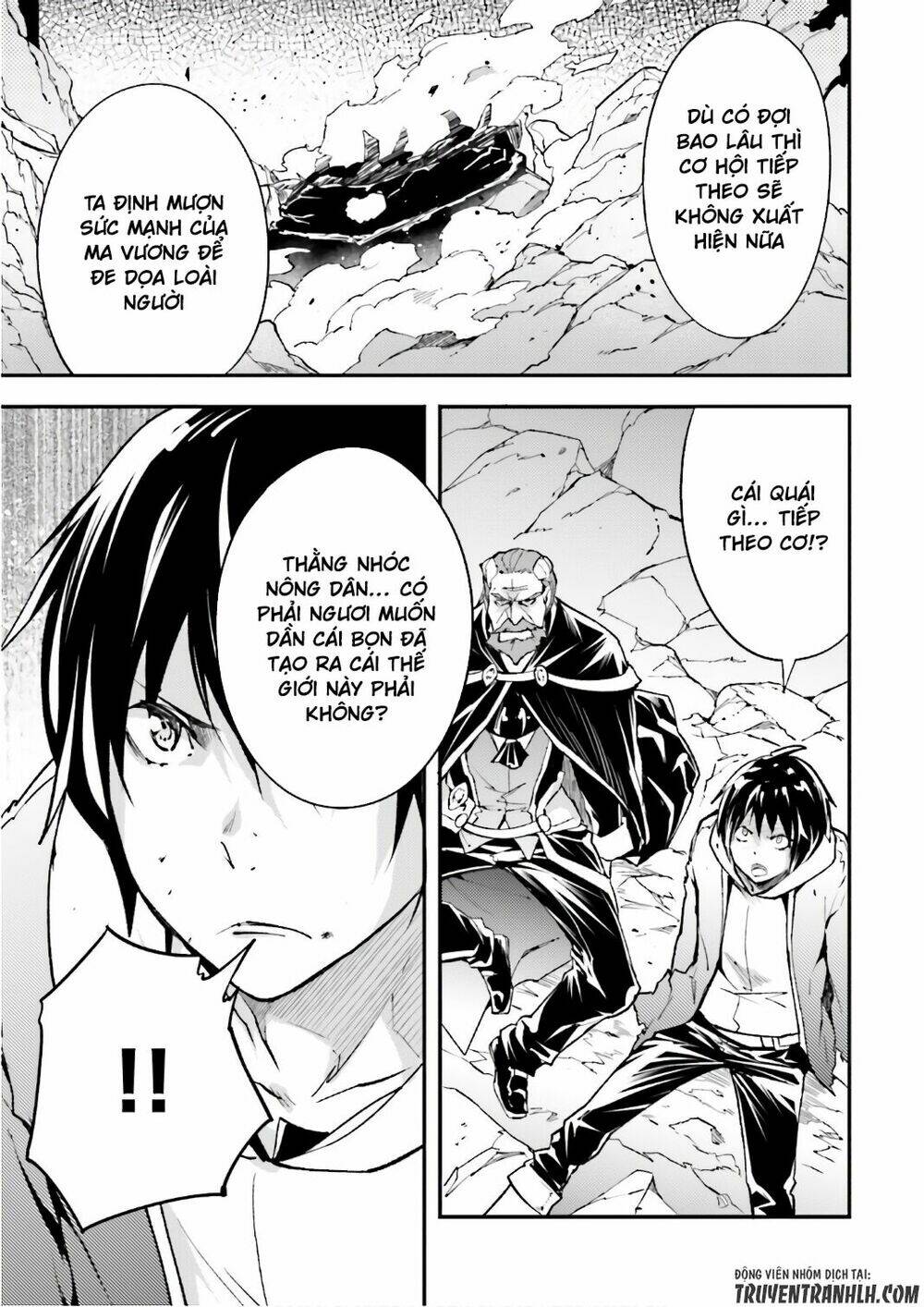 tên thường dân lv.999 chapter 15 12