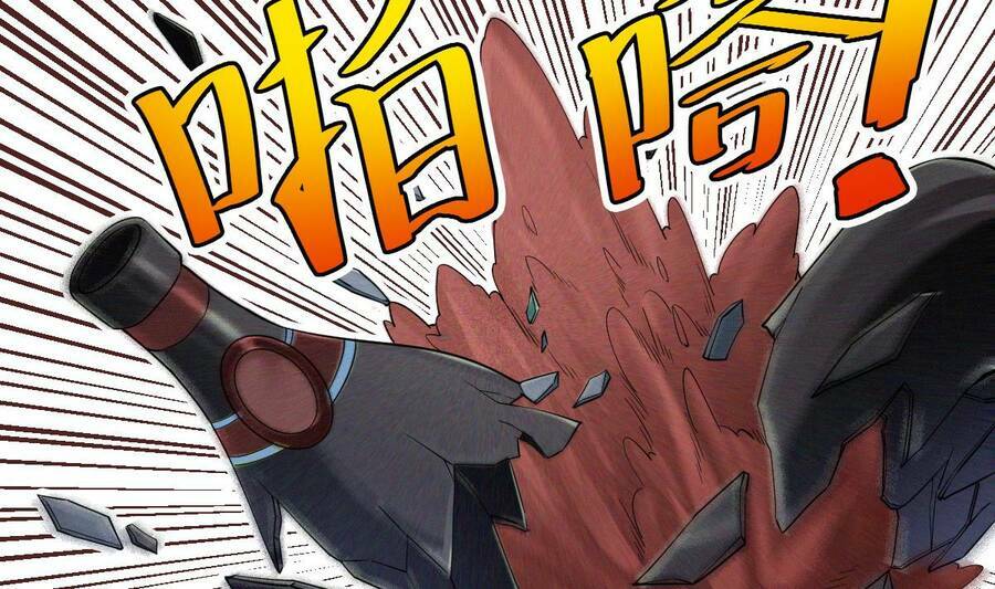 sau khi thân phận đại lão bị bại lộ chapter 8 3