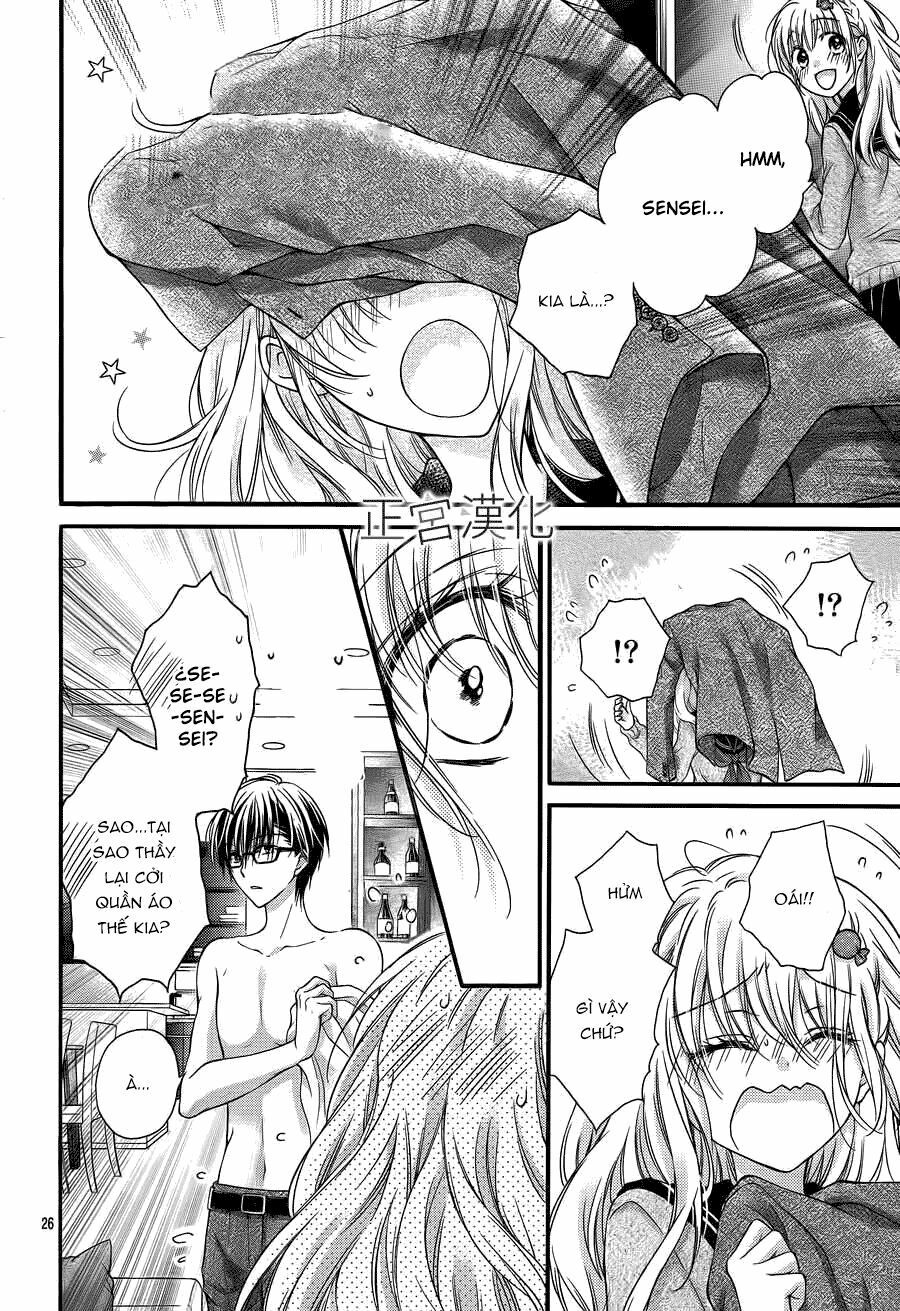 onimiya-sensei no kiss ni wa sakaraenai chapter 1 27