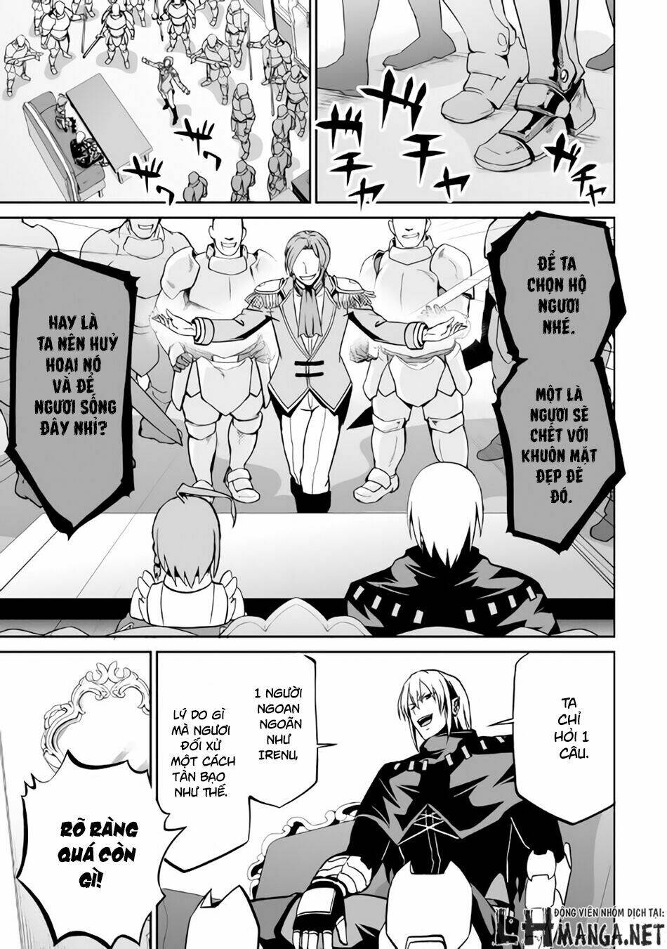 jyaryu tensei - tà long tái sinh chapter 6 15