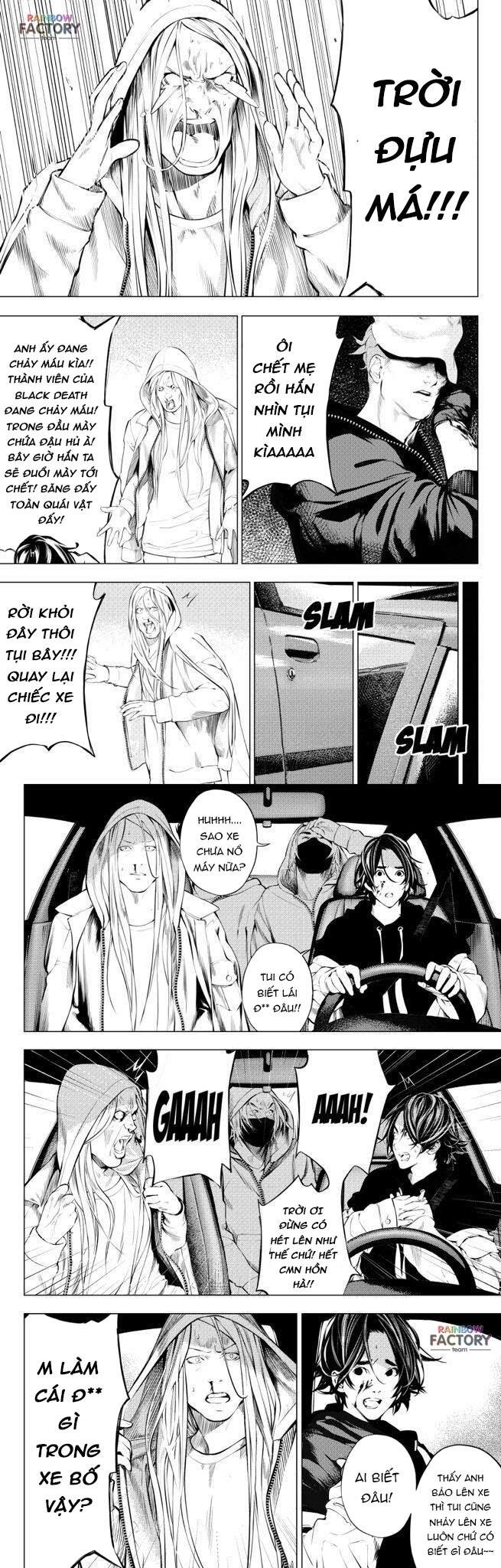 the boy & the wolf chapter 1 24