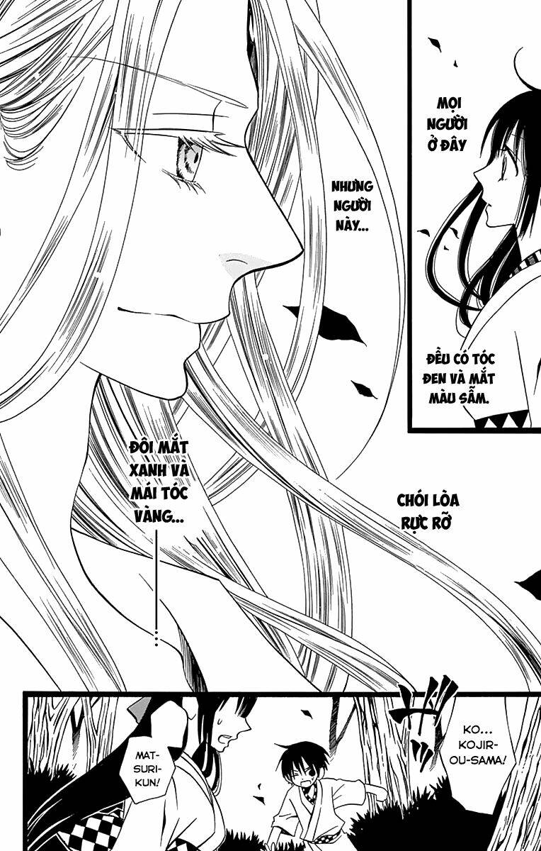 kenjutsu komachi chapter 4 11