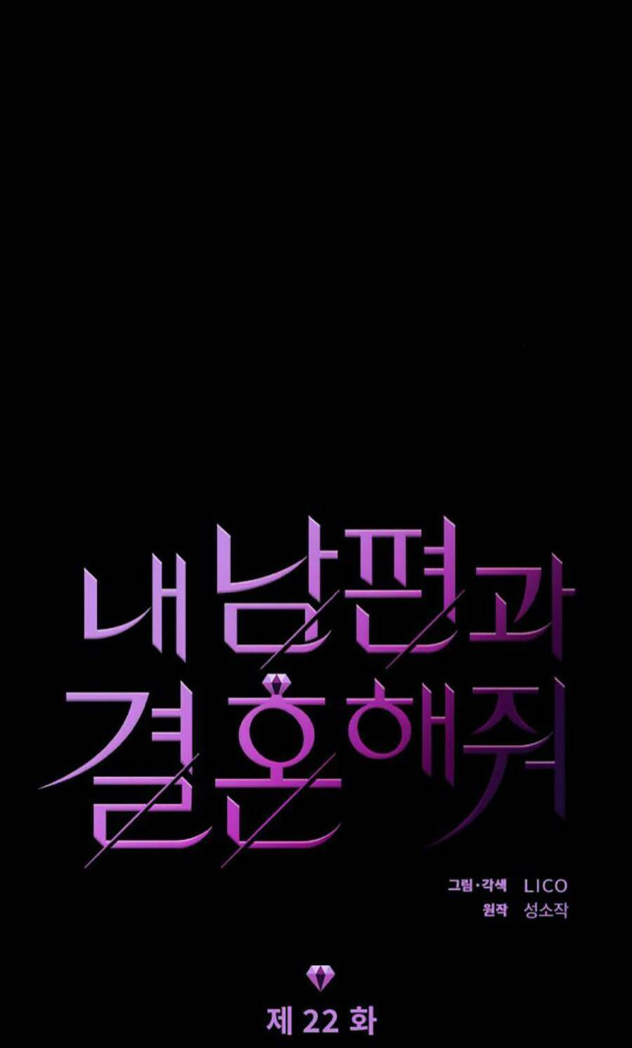 cô đi mà lấy chồng tôi đi chapter 22 12