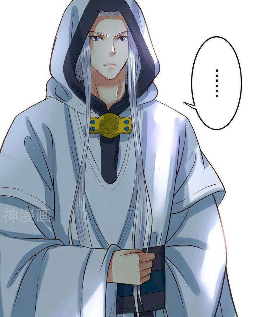 quý phi này có chút cơ chapter 3 40