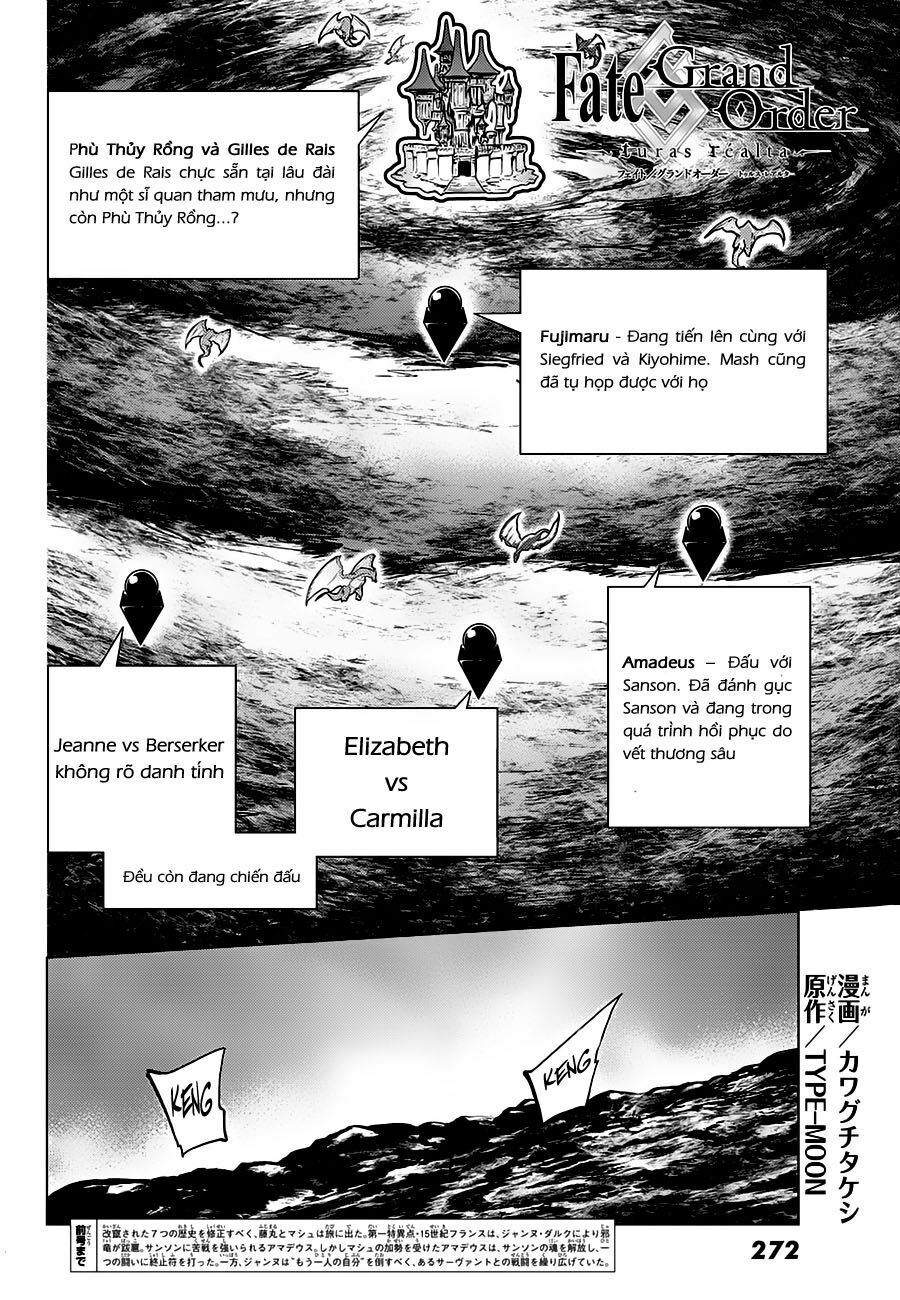 fate/grand order -turas realta- chapter 15 6