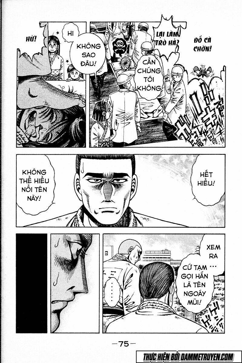 shin kotaro makaritoru! juudouhen chapter 179 5