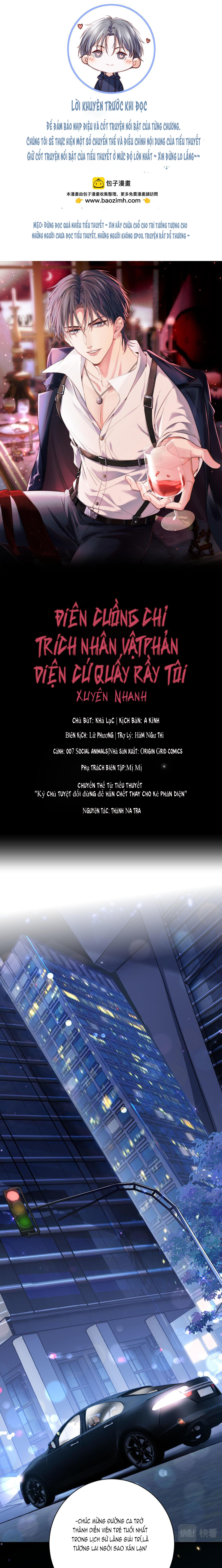 xuyên nhanh : nhân vật phản diện cứ quấn lấy tôi chapter 1 1