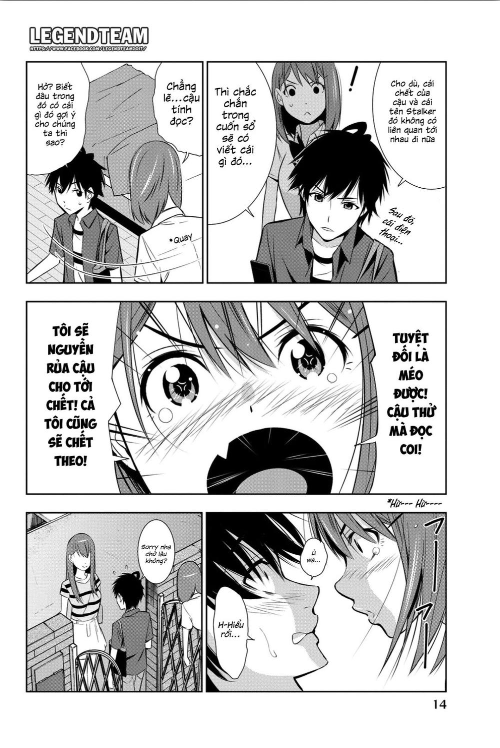 kimi ga shinu natsu ni chapter 5 20