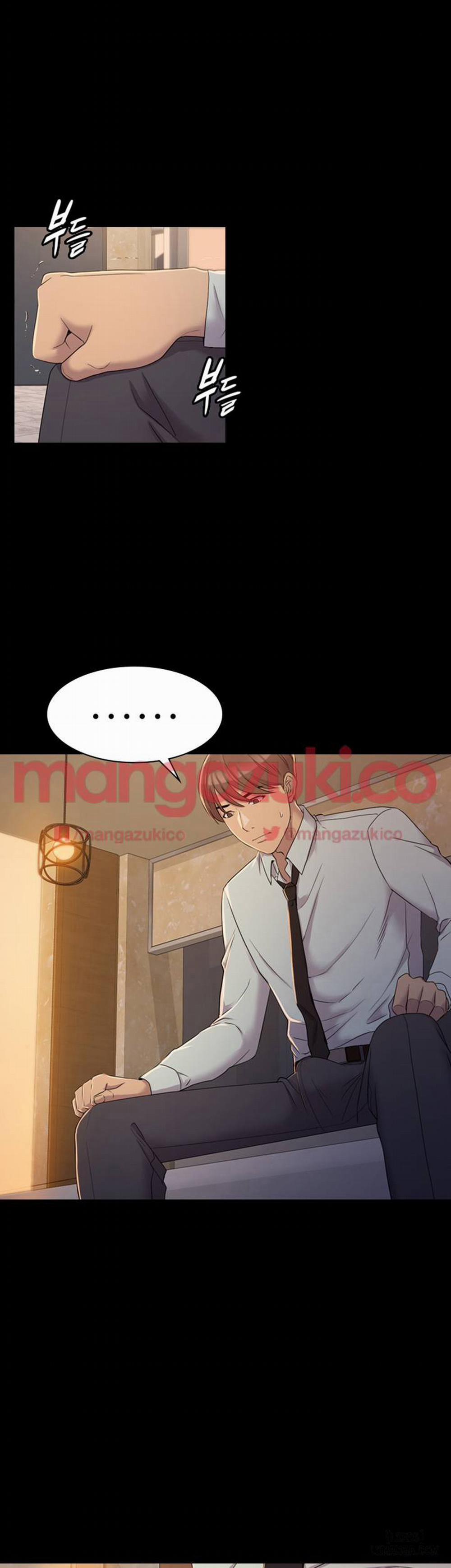 anh có thể giúp em không chapter 6 21