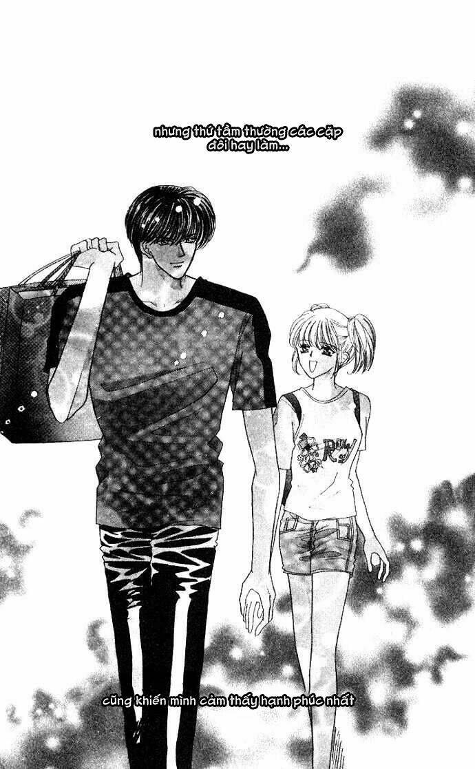 kaikan phrase chapter 52 13