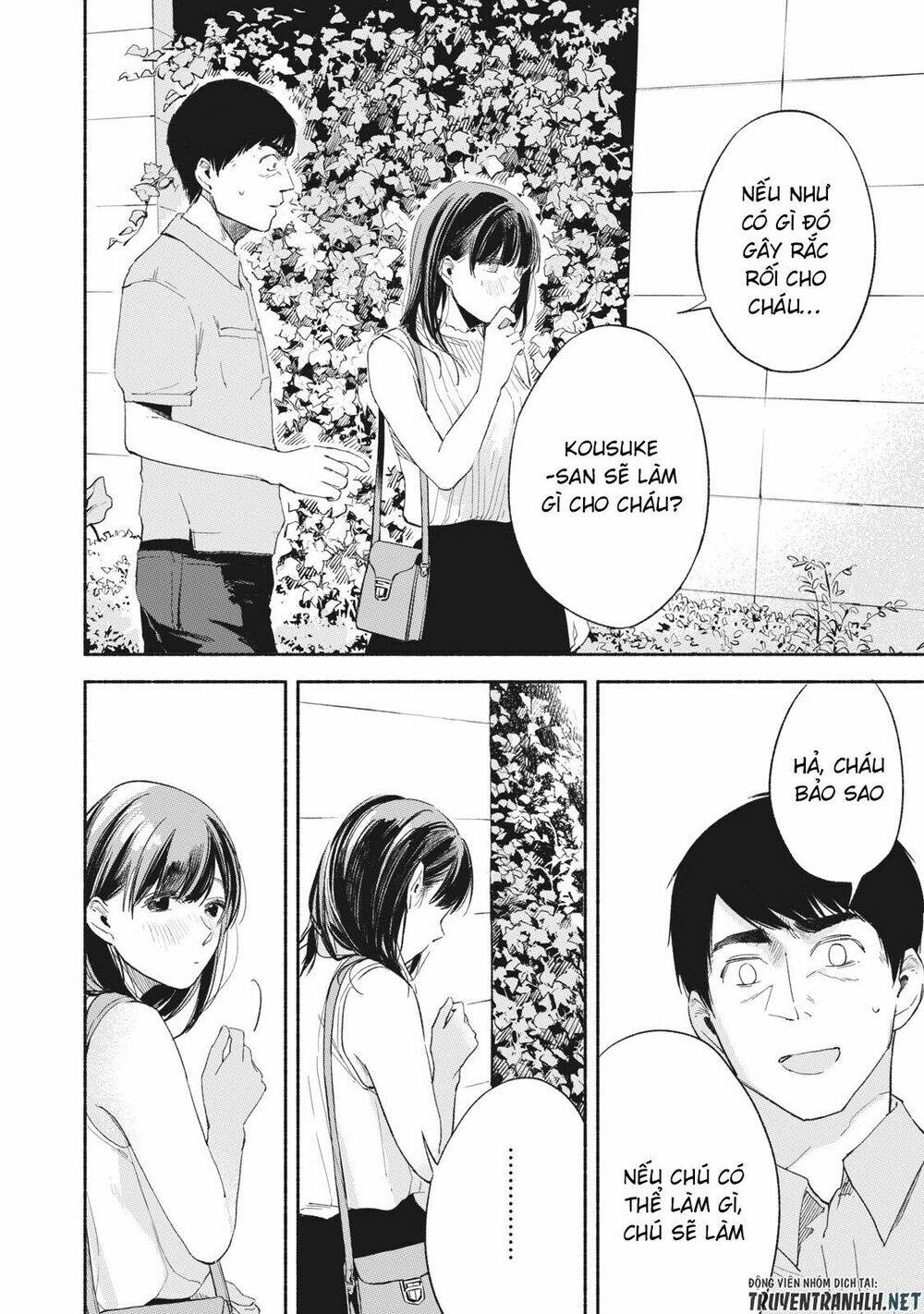 my daughter's friend chapter 15 13