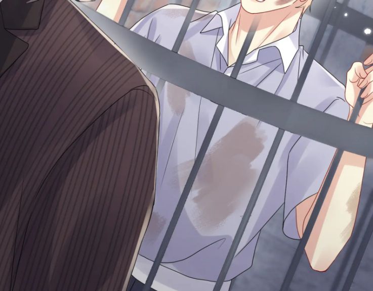 lại bị bạn trai cũ nhắm trúng rồi chapter 71 42