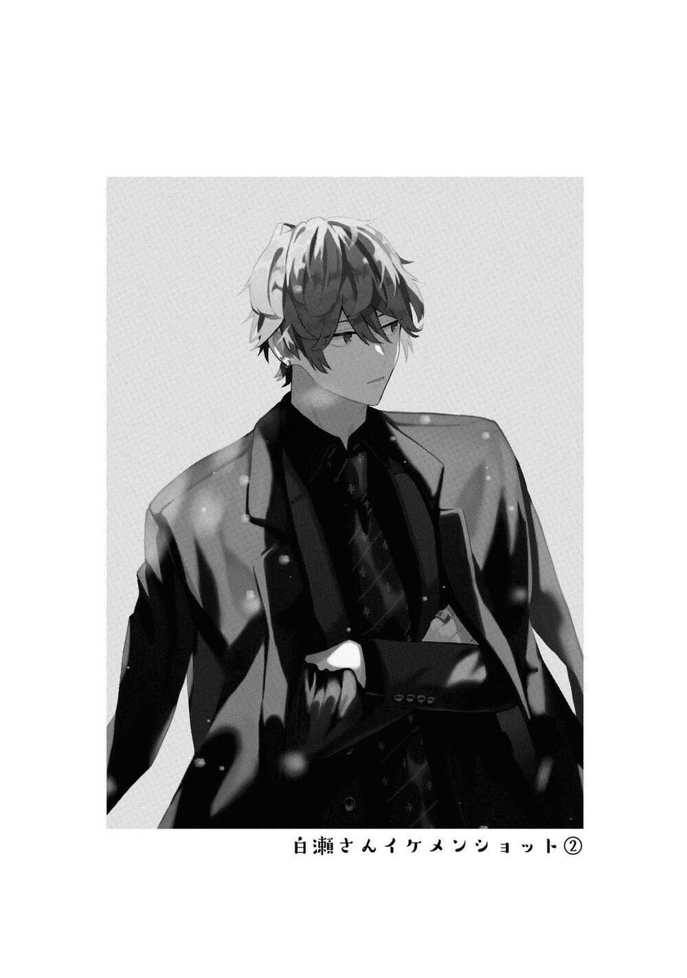 đồng đội game online, té là ngài sếp khó tính chapter 8 14