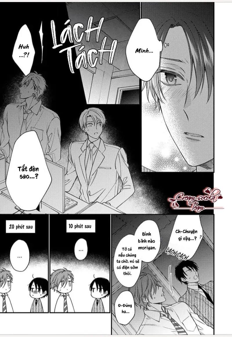 [shiramatsu] hatsujou playroom chapter 1 34