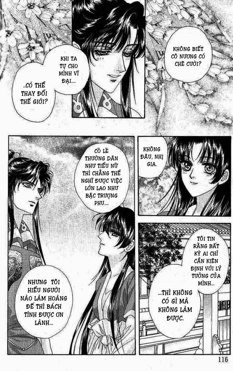 sui tang ying xiong zhuan chapter 9 9