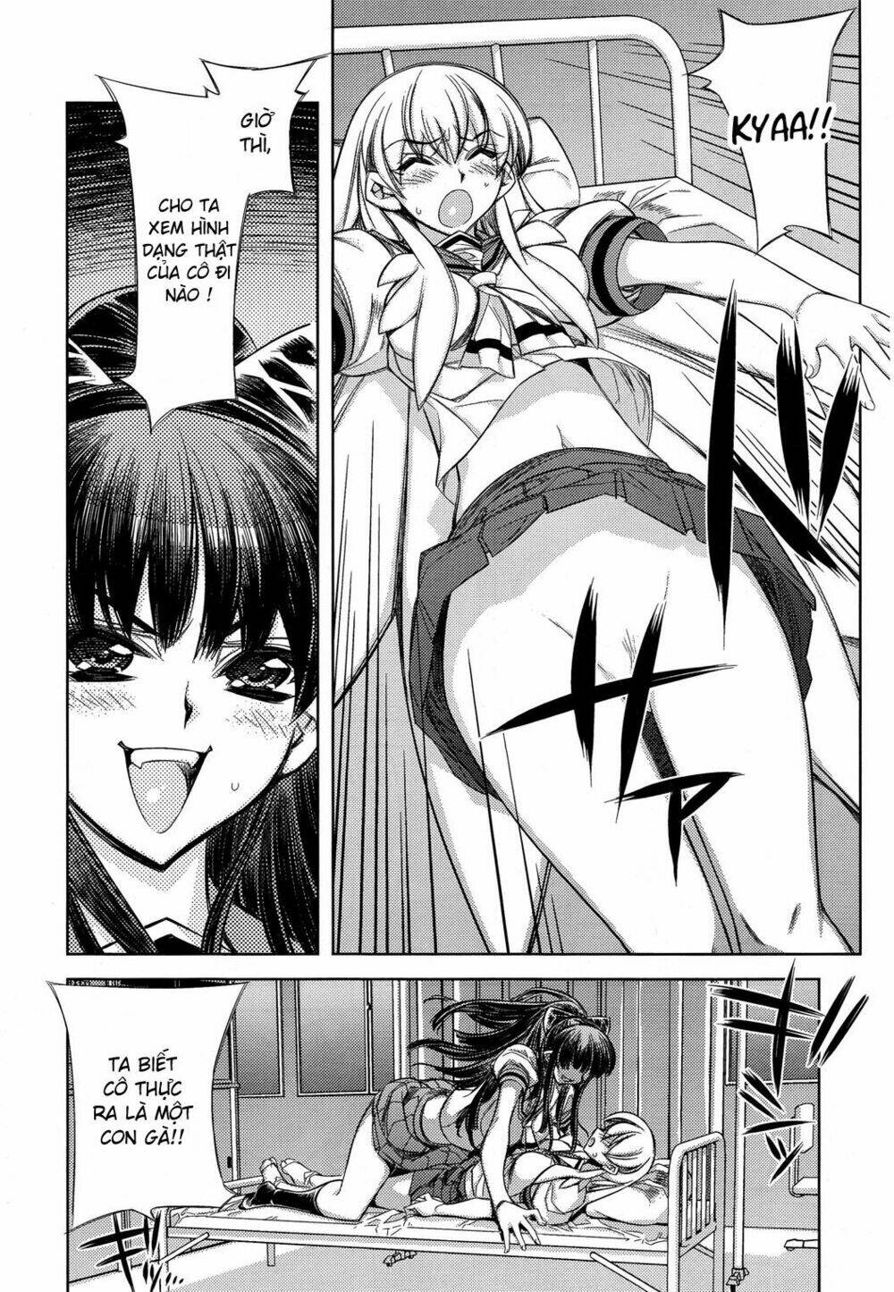 tama hiyori chapter 8 17