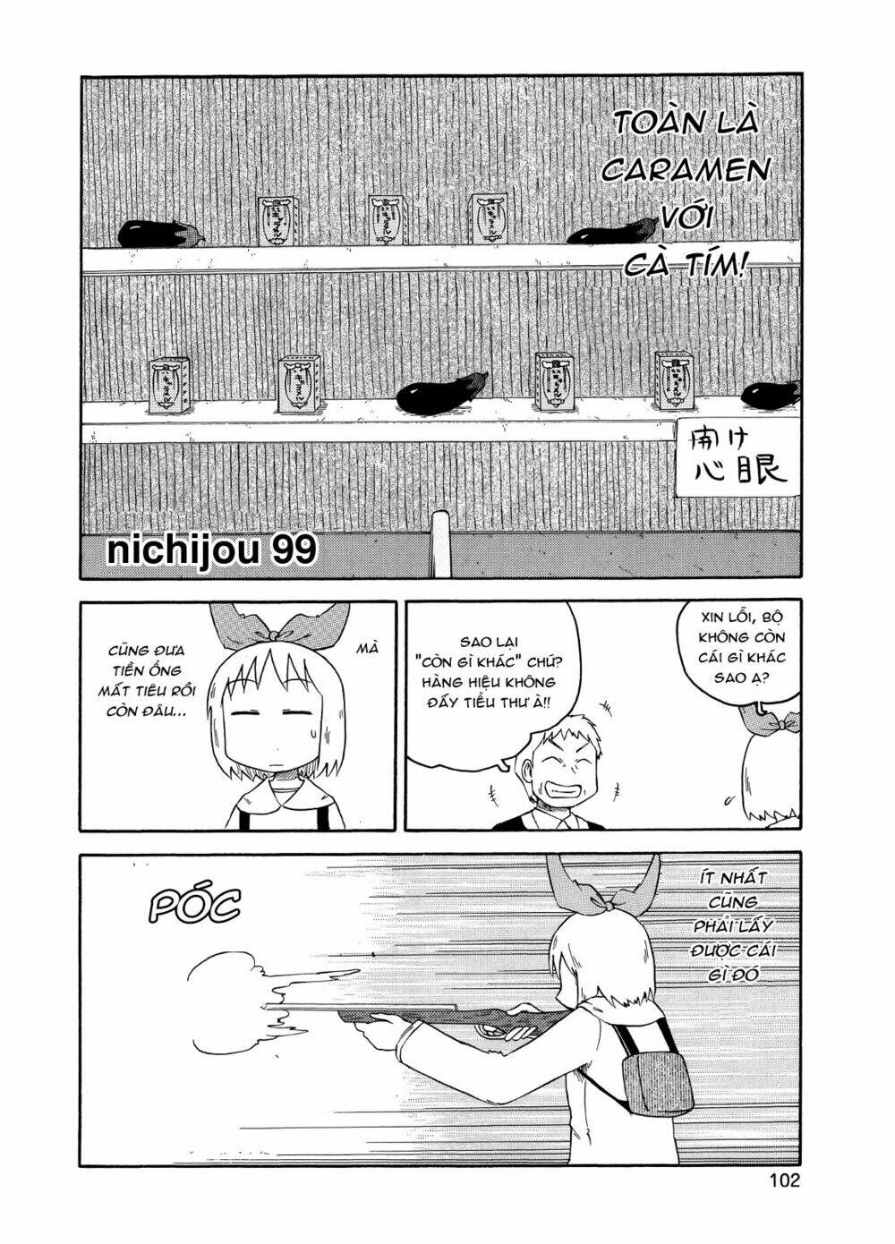 nichijou chapter 99 2
