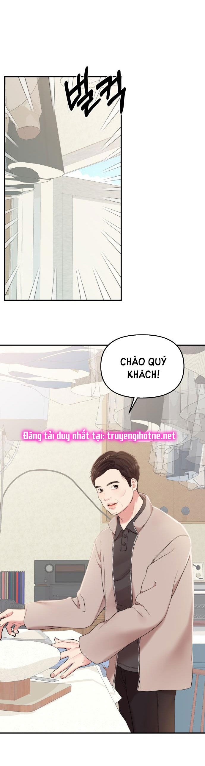 gửi em người đánh cắp những vì sao - to you who swallowed a star chapter 90.1 29