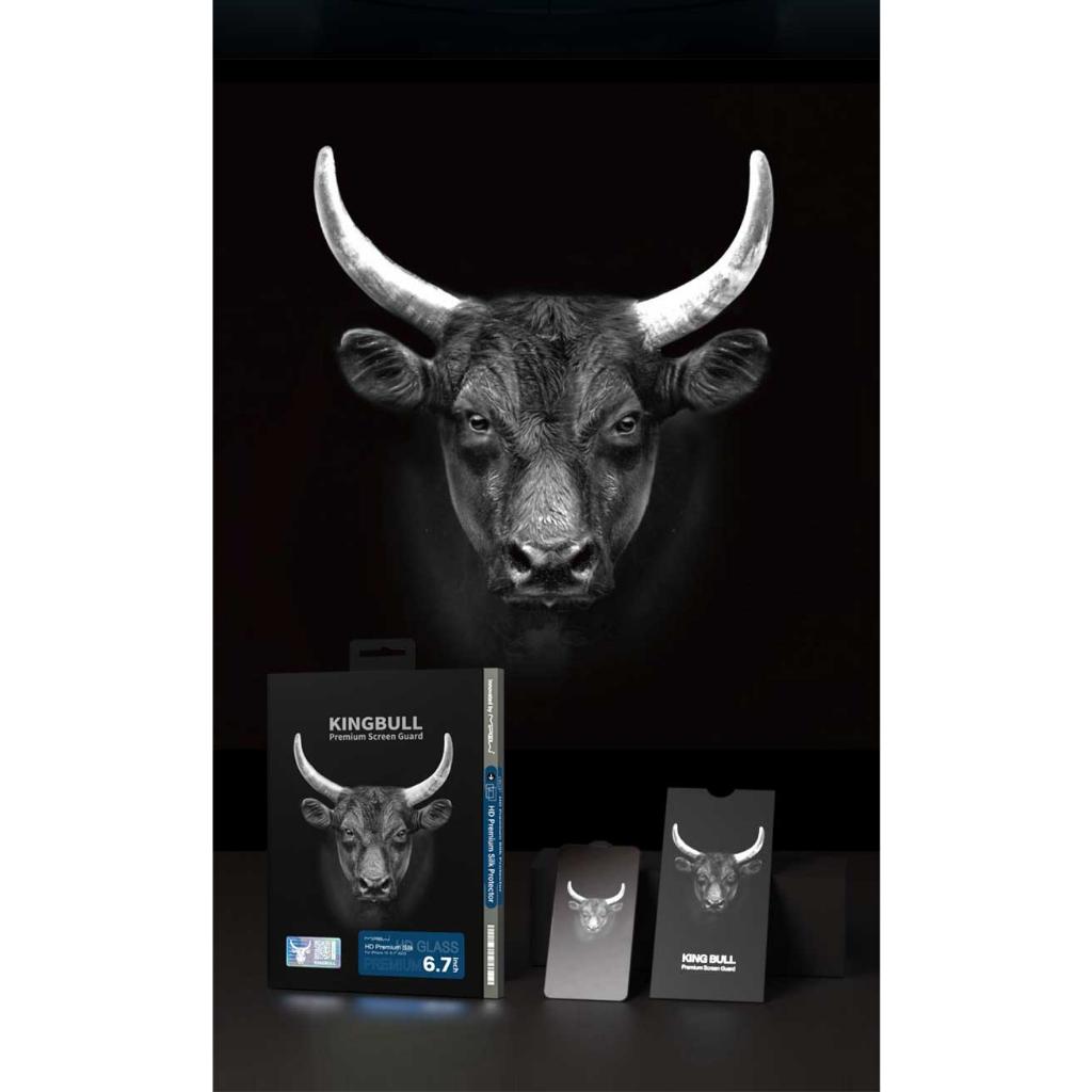Kính cường lực MIPOW KINGBULL 2.5D HD Premium Silk cho iPhone 15 Series - Hàng chính hãng