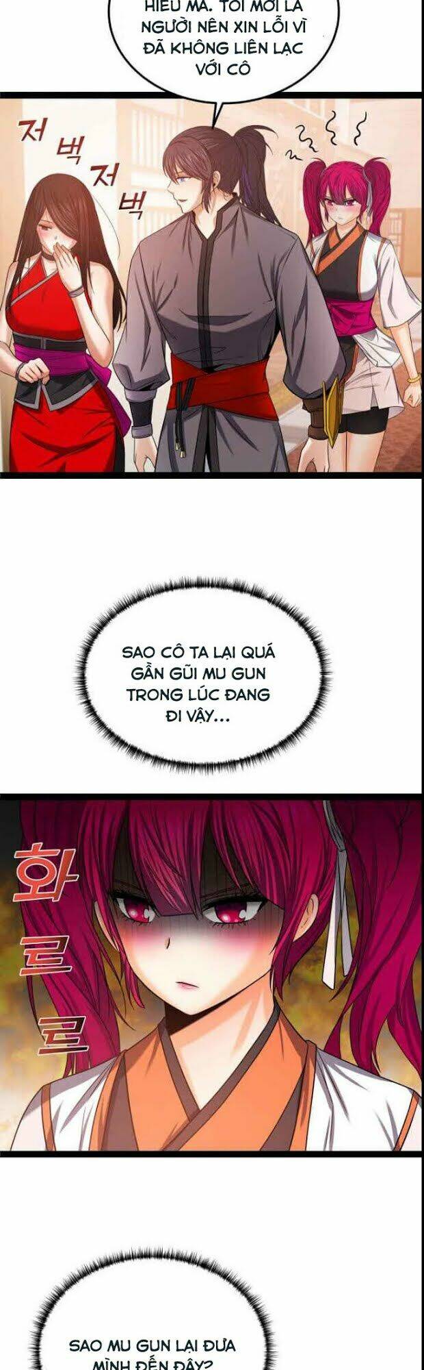 lôi thần chuyển sinh chapter 32 7