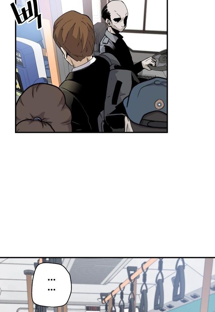 sự trở lại của huyền thoại chapter 8 108