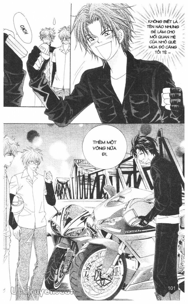 don't cheat on me! chapter 3 100