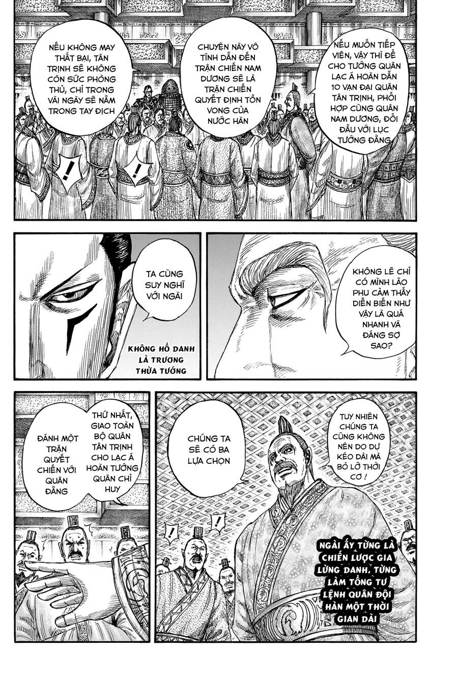 kingdom - vương giả thiên hạ chapter 806 15