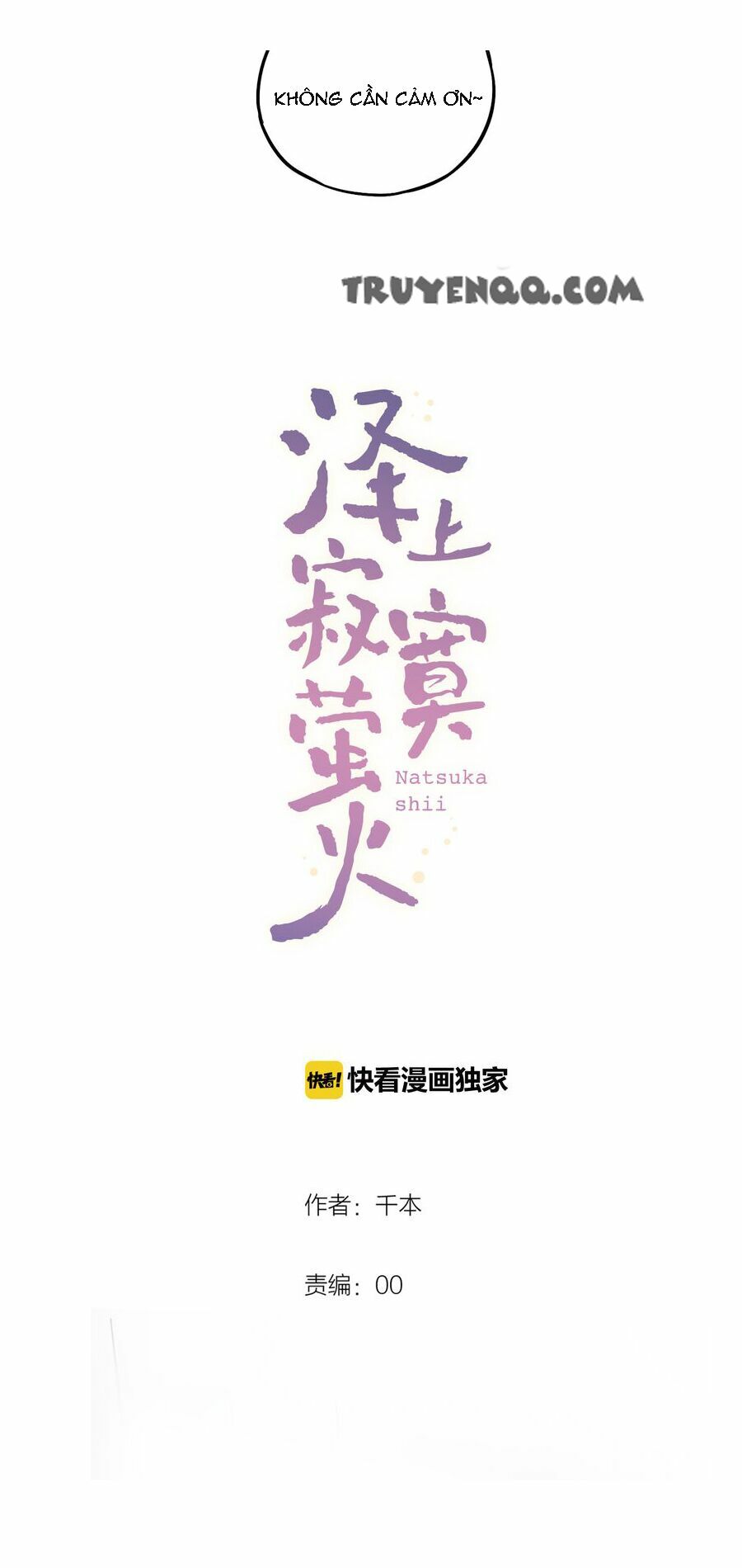 trạch thượng tịch mịch huỳnh hỏa chapter 5 31