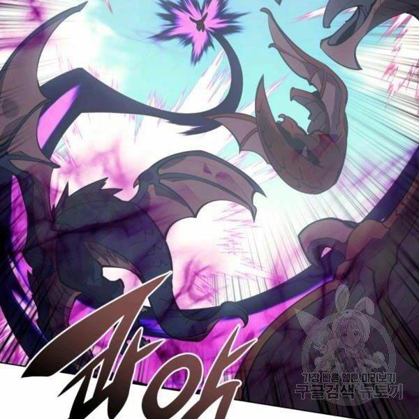 vượt qua giới hạn chapter 99 133