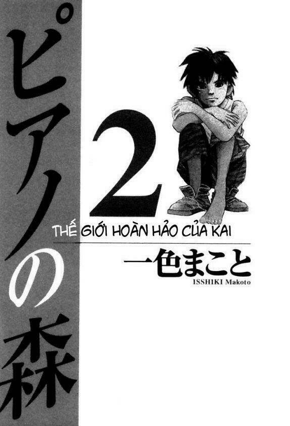 piano no mori chapter 8 2