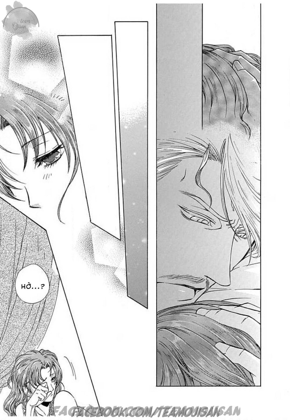 hoteru o no shinderera chapter 2 23