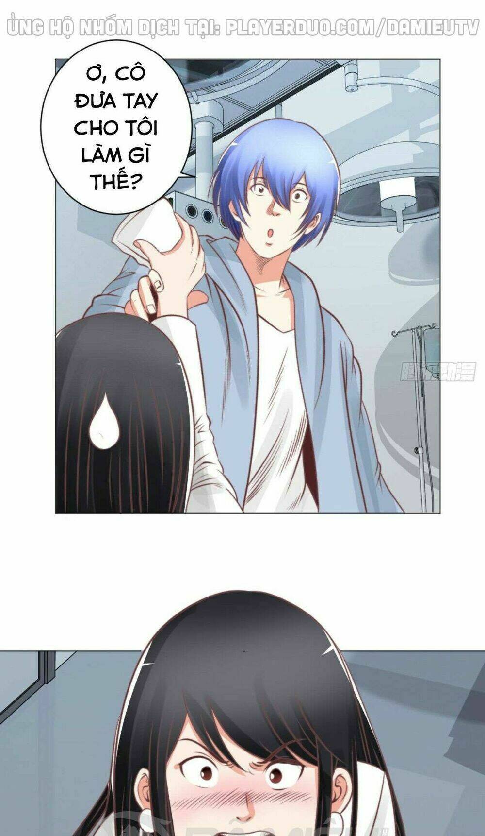 thấu thị y thánh chapter 56 12