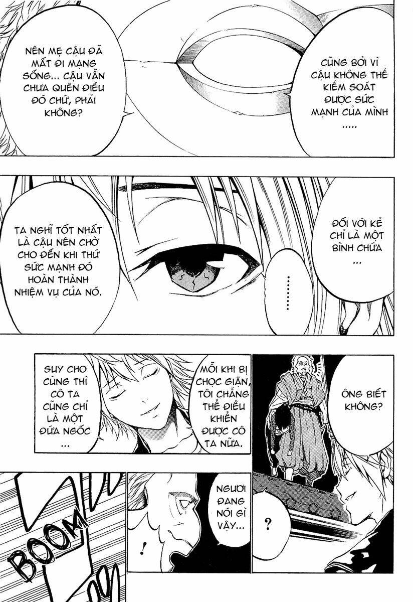 ame no murakumono chapter 2 42