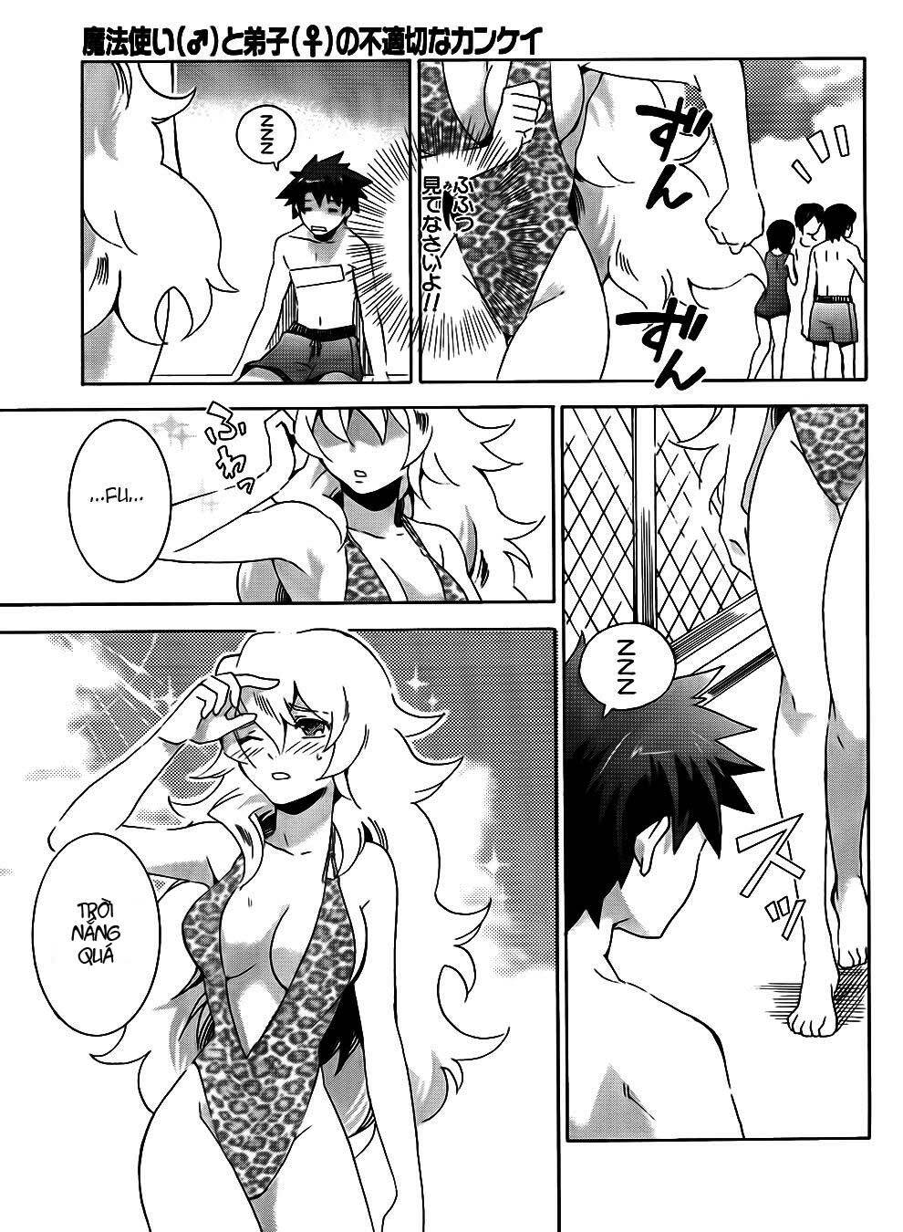 mahoutsukai () to deshi () no futekisetsu na kankei chapter 6 31