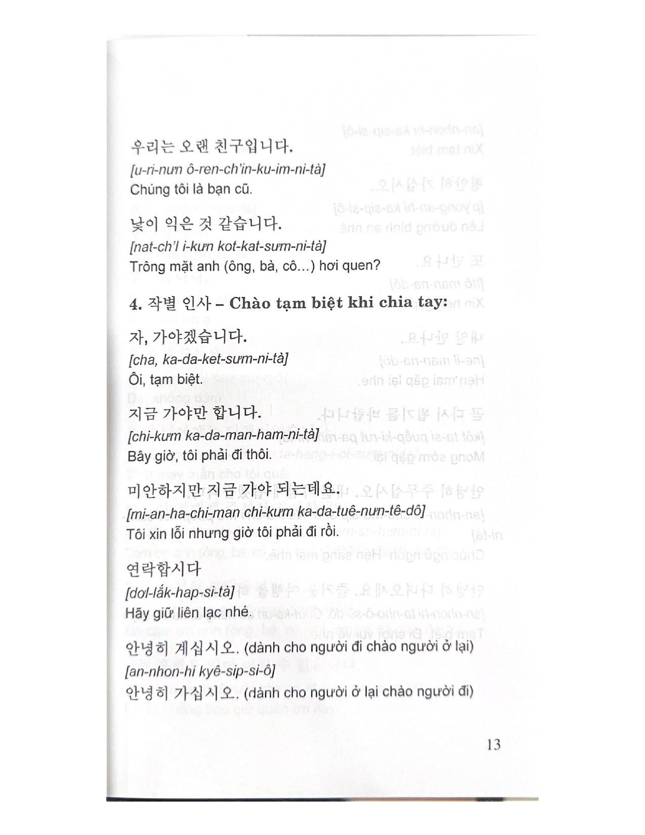 Giao Tiếp Hàn - Việt Trong Cuộc Sống Hàng Ngày - Vanlangbooks