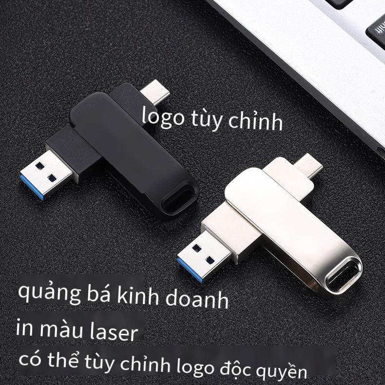 Đảm bảo chất lượng tốc độ cao Đĩa U 32g kim loại xoay dung lượng lớn Đĩa 3.0u máy tính Đĩa U sử dụng kép Điện thoại di động Type-C Đĩa U