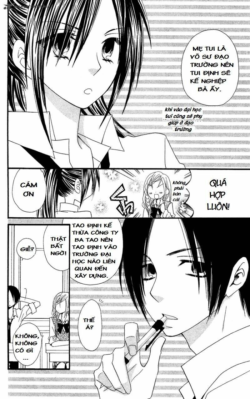 usotsuki lily chapter 39 5