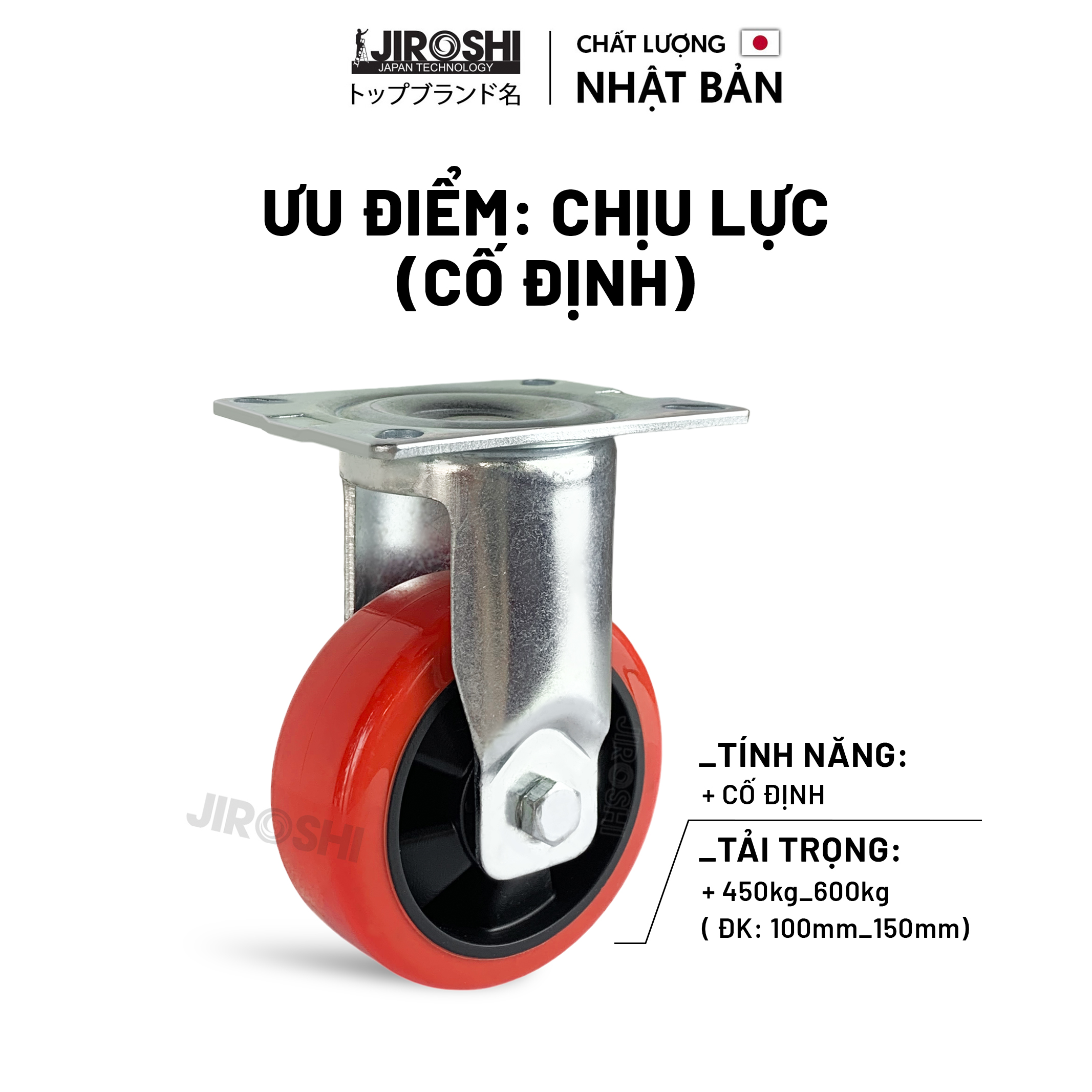 Bánh xe đẩy hàng Nhựa PU có bạc đạn và khóa JIROSHI , Bánh xe chịu tải lớn chống ồn, độ bền cao công nghệ nhật bản