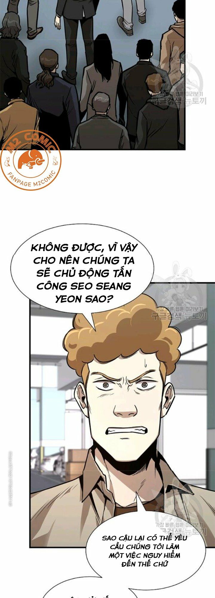 return survival chapter 79 15